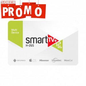 SMART PLUS 12 MOIS